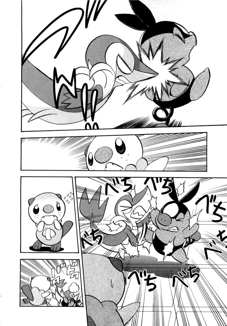 Pokemon Special Chap 461 - Next Chap 462