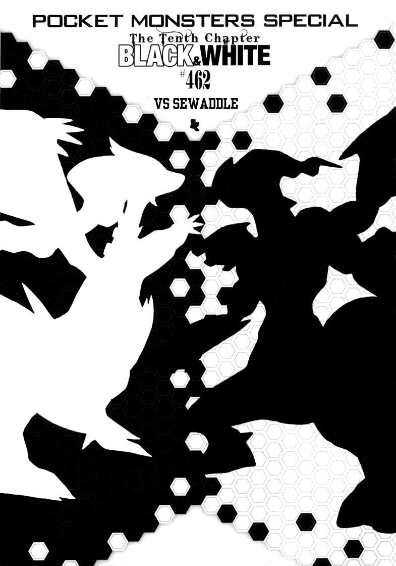 Pokemon Special Chap 462 - Next Chap 463