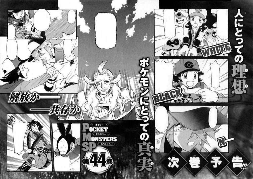 Pokemon Special Chap 464 - Next Chap 465