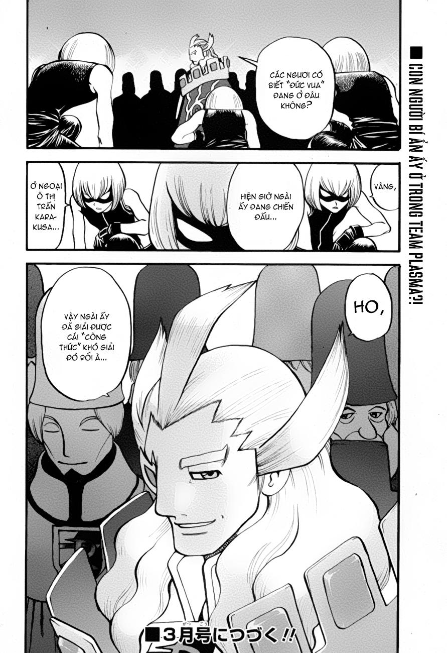 Pokemon Special Chap 467 - Next Chap 468