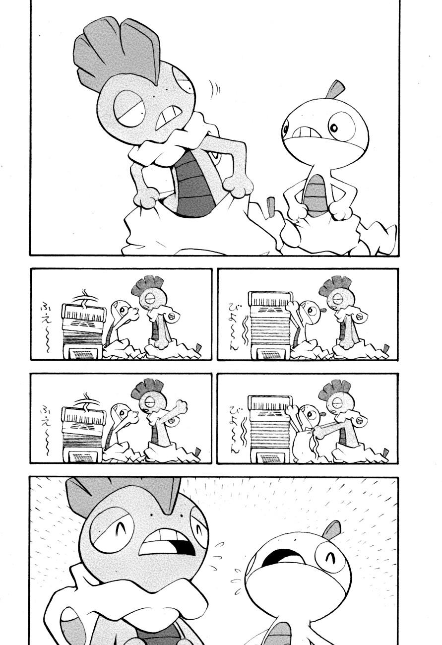 Pokemon Special Chap 472 - Next Chap 473