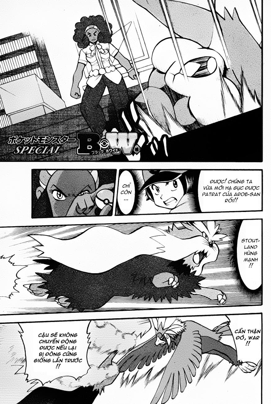 Pokemon Special Chap 474 - Next Chap 475