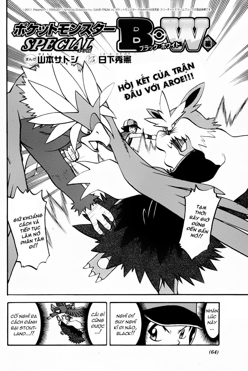 Pokemon Special Chap 474 - Next Chap 475