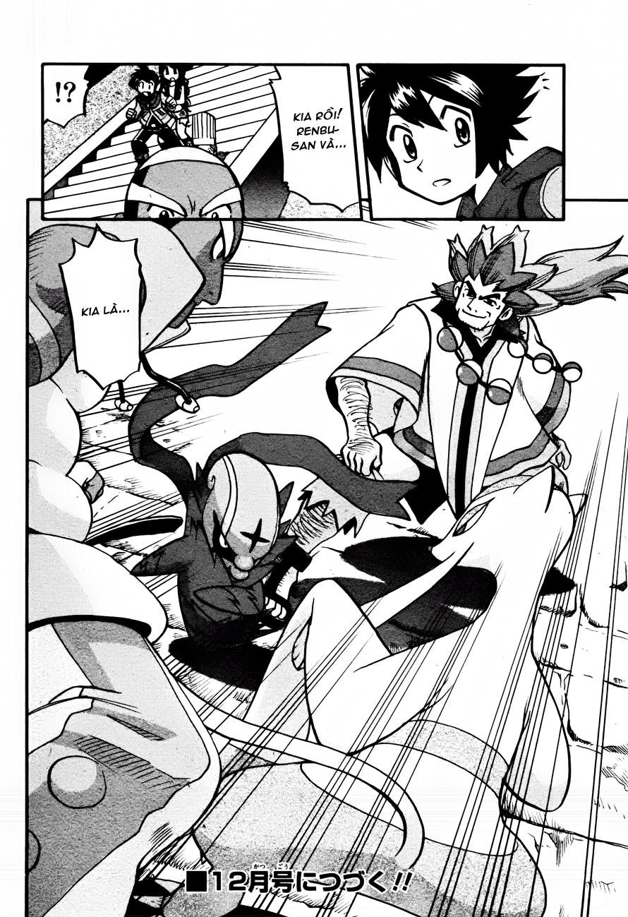 Pokemon Special Chap 486 - Next Chap 487