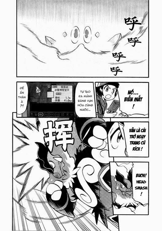 Pokemon Special Chap 504 - Next Chap 505