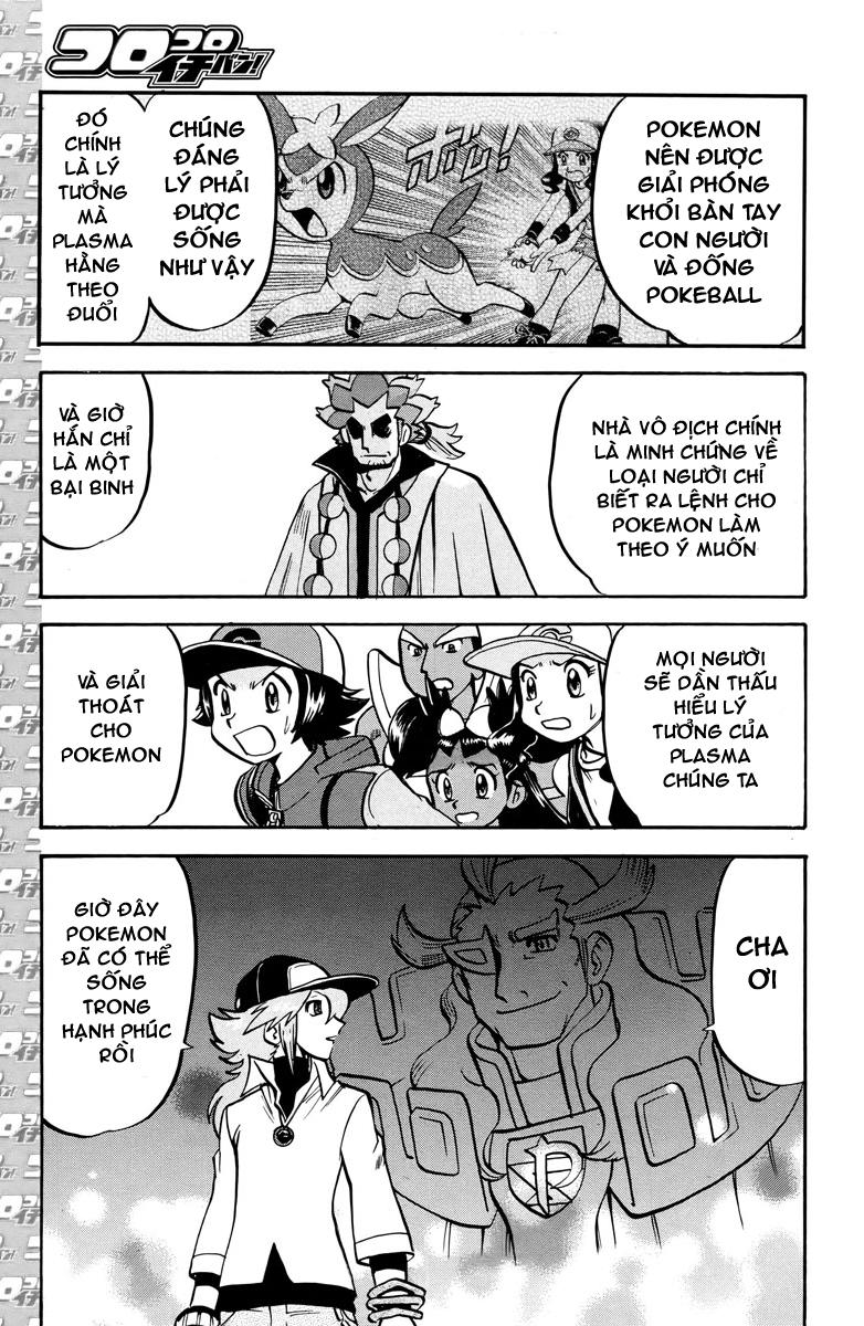 Pokemon Special Chap 509 - Next Chap 510