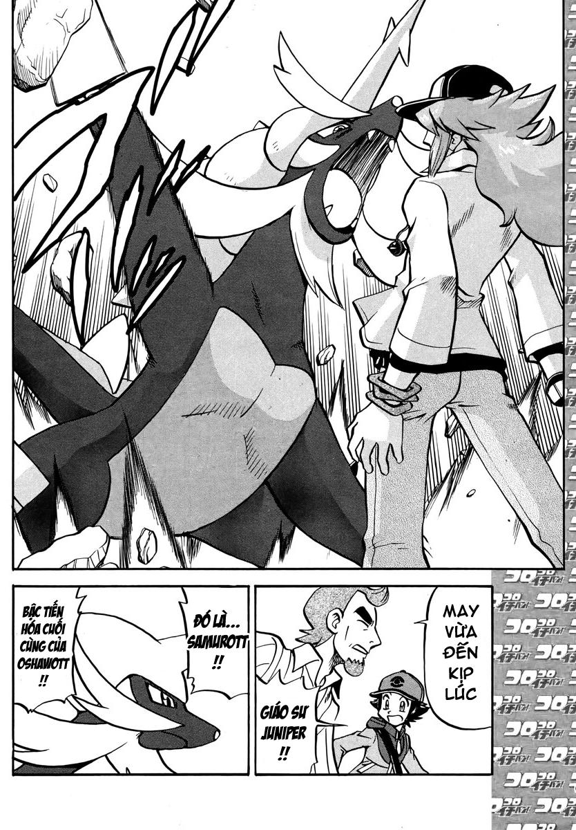 Pokemon Special Chap 509 - Next Chap 510