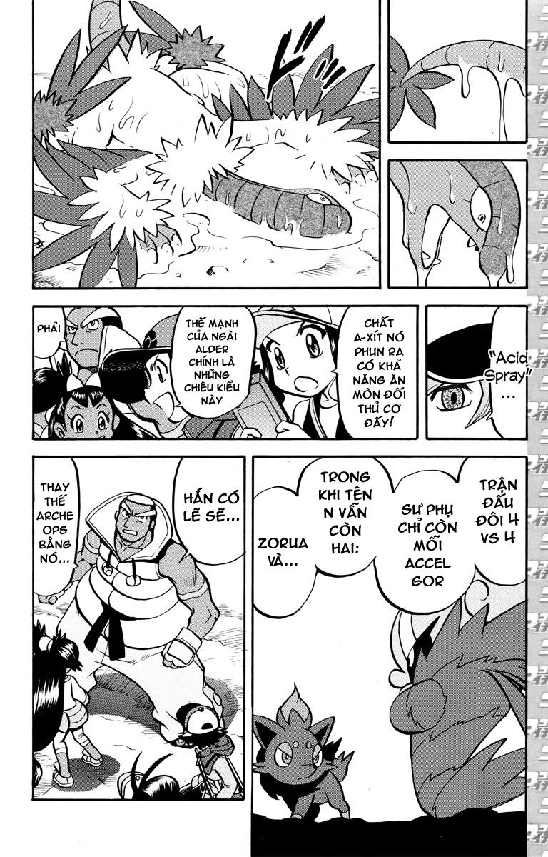 Pokemon Special Chap 509 - Next Chap 510