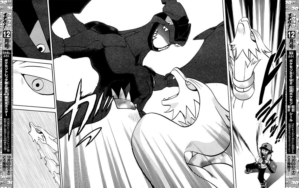 Pokemon Special Chap 509 - Next Chap 510