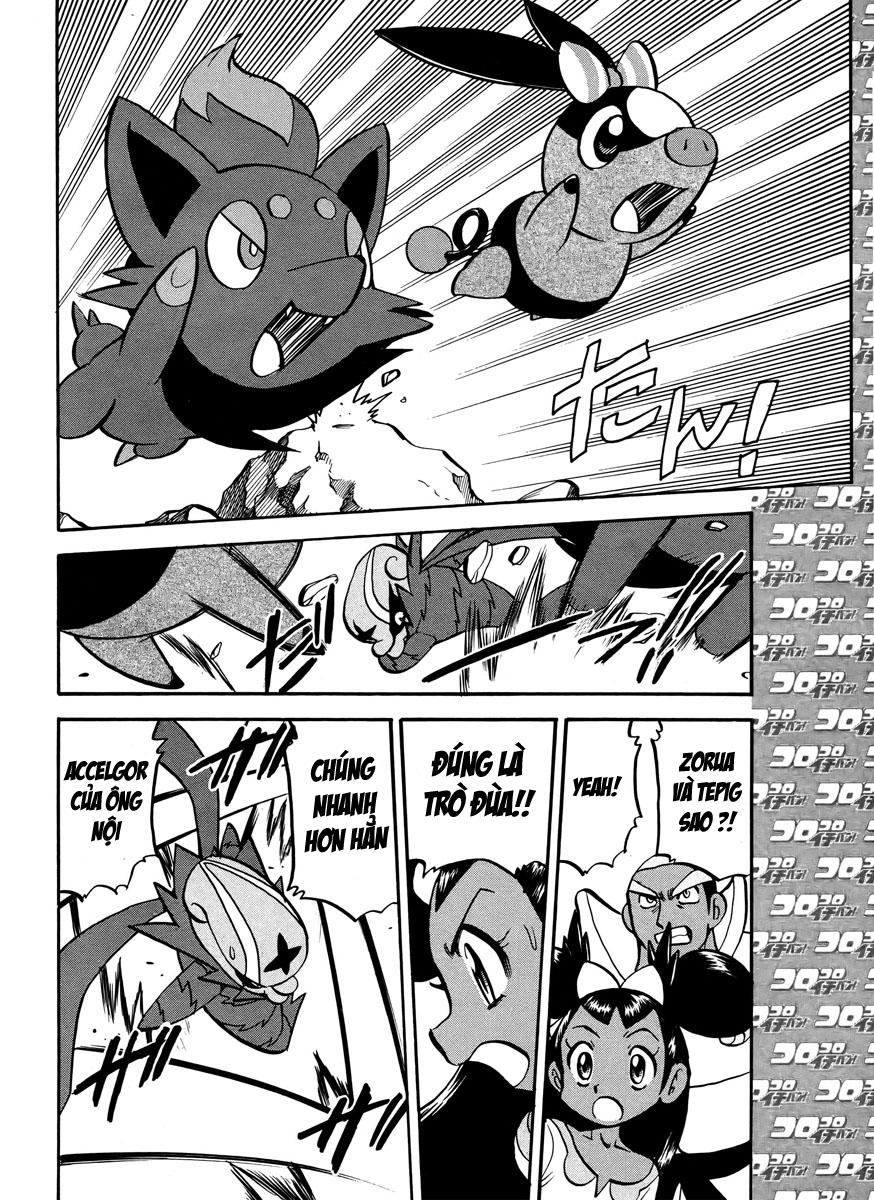 Pokemon Special Chap 509 - Next Chap 510