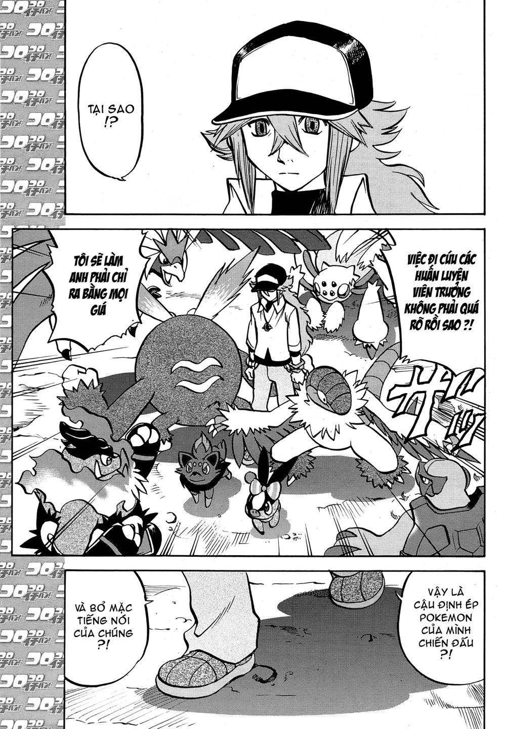Pokemon Special Chap 510 - Next Chap 511