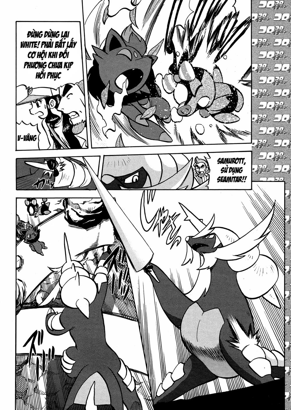 Pokemon Special Chap 510 - Next Chap 511