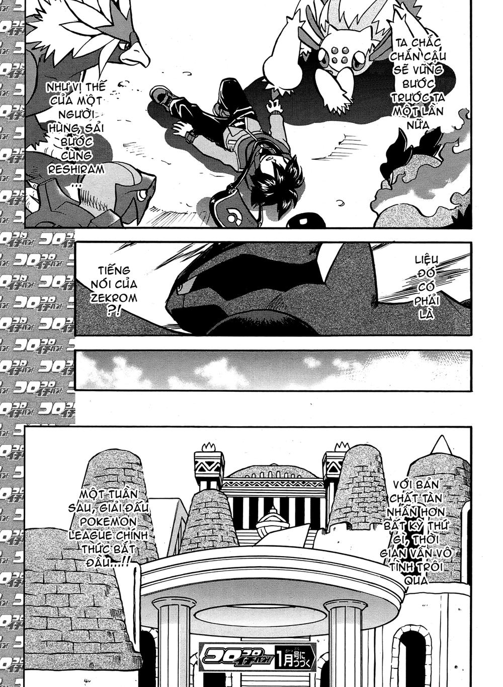 Pokemon Special Chap 510 - Next Chap 511