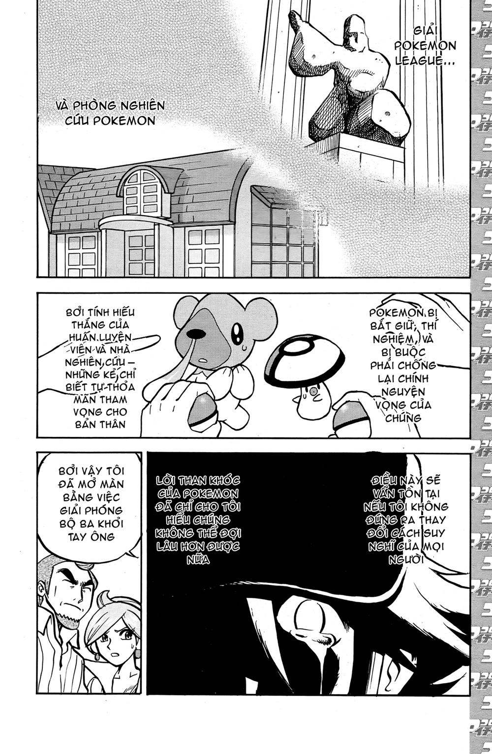 Pokemon Special Chap 510 - Next Chap 511
