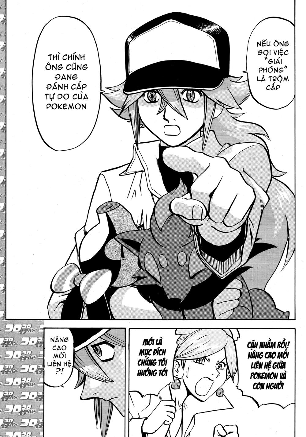 Pokemon Special Chap 510 - Next Chap 511
