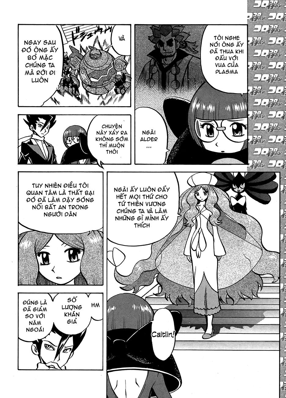 Pokemon Special Chap 511 - Next Chap 512