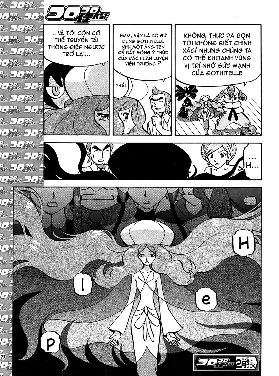 Pokemon Special Chap 511 - Next Chap 512