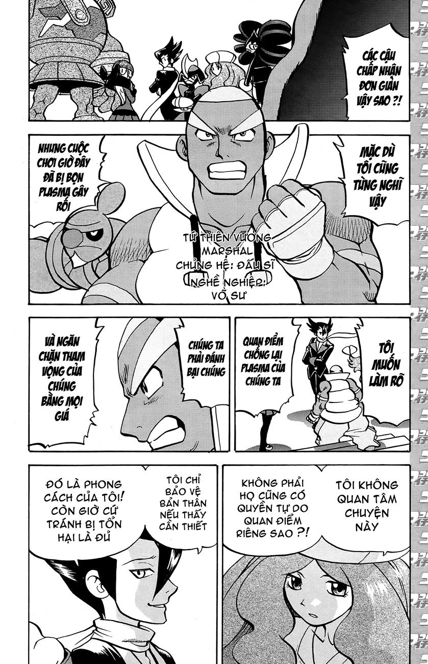 Pokemon Special Chap 511 - Next Chap 512
