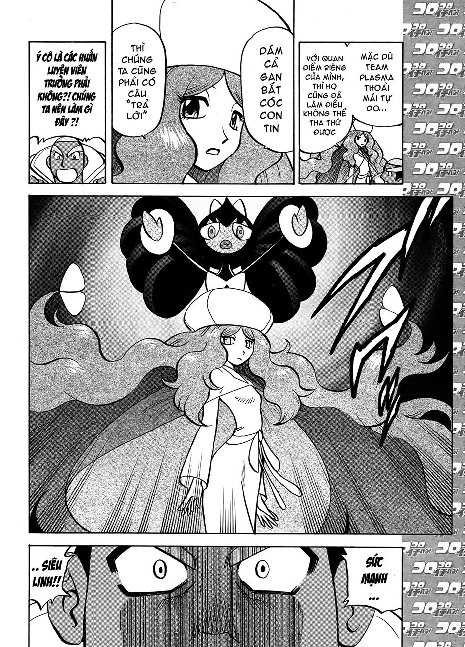 Pokemon Special Chap 511 - Next Chap 512