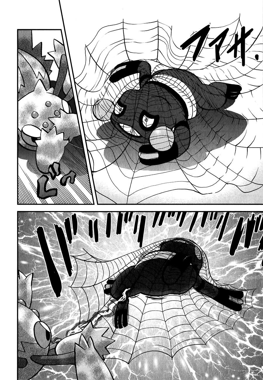 Pokemon Special Chap 513 - Next Chap 514