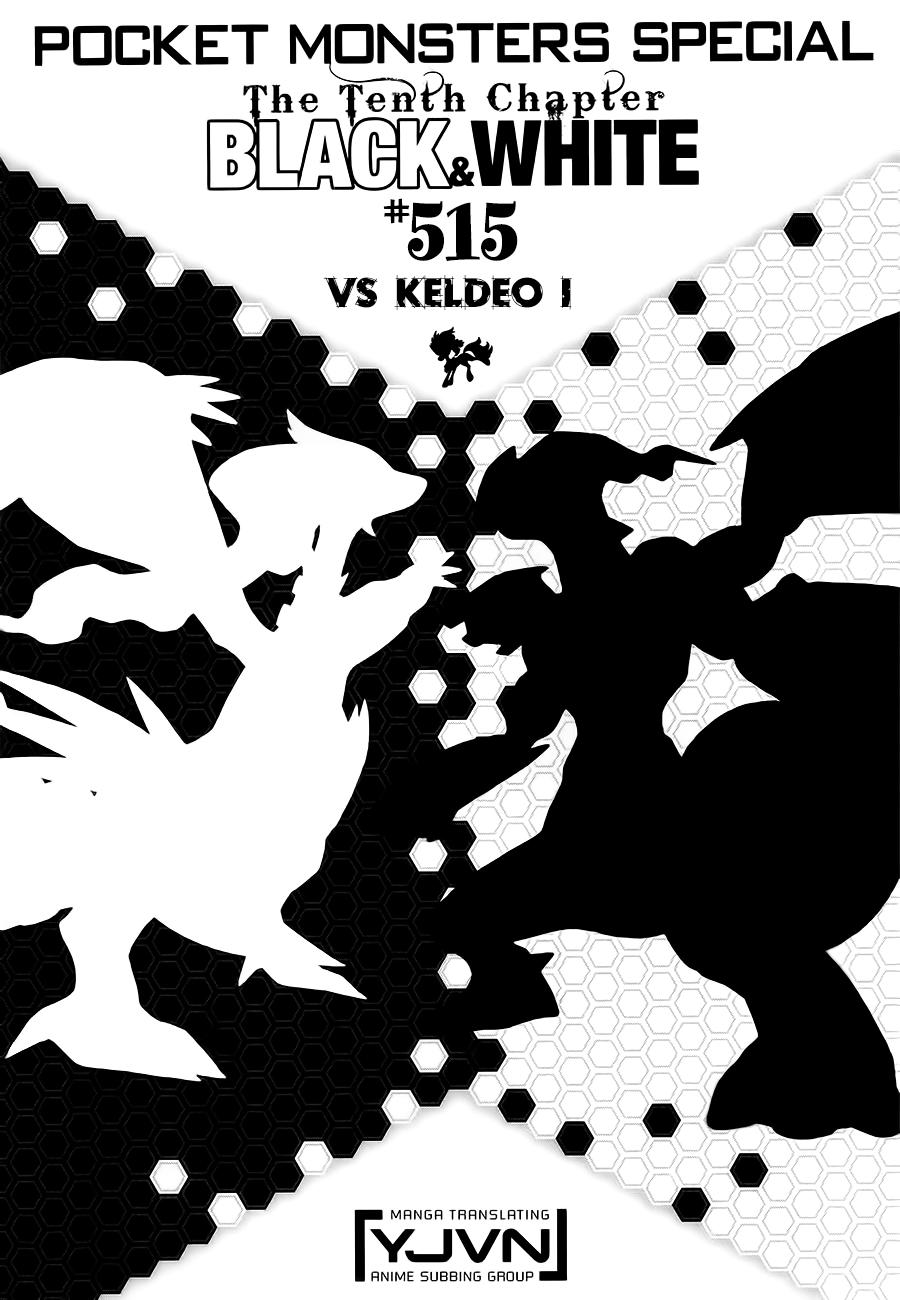 Pokemon Special Chap 515 - Next Chap 516