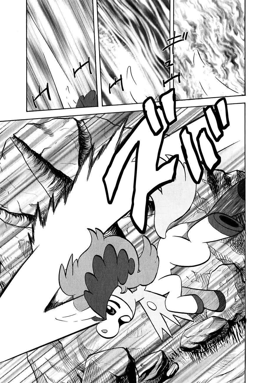 Pokemon Special Chap 515 - Next Chap 516