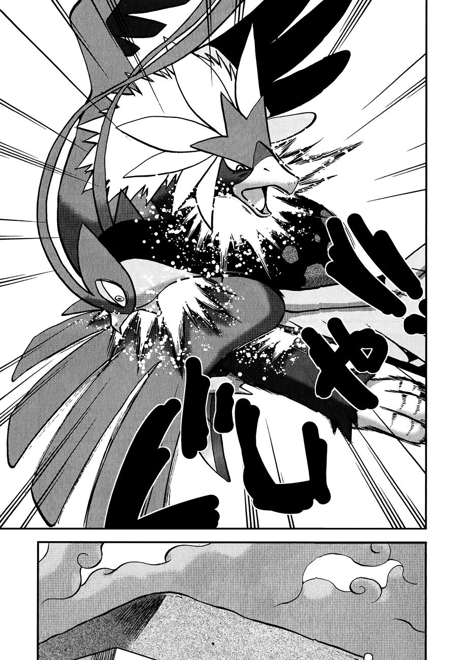 Pokemon Special Chap 518 - Next Chap 519
