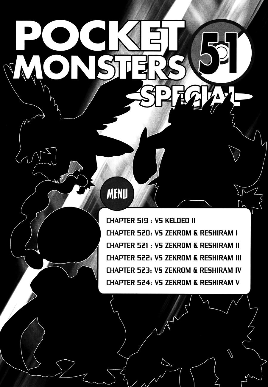 Pokemon Special Chap 519 - Next Chap 520