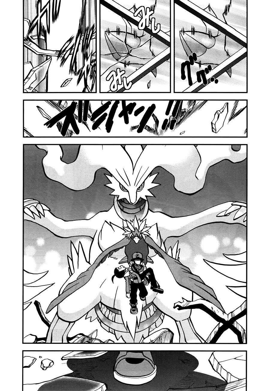 Pokemon Special Chap 520 - Next Chap 521