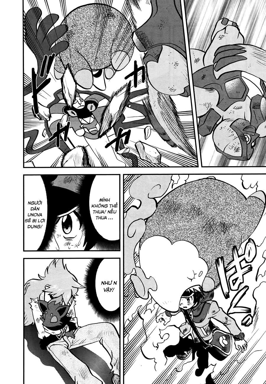 Pokemon Special Chap 523 - Next Chap 524