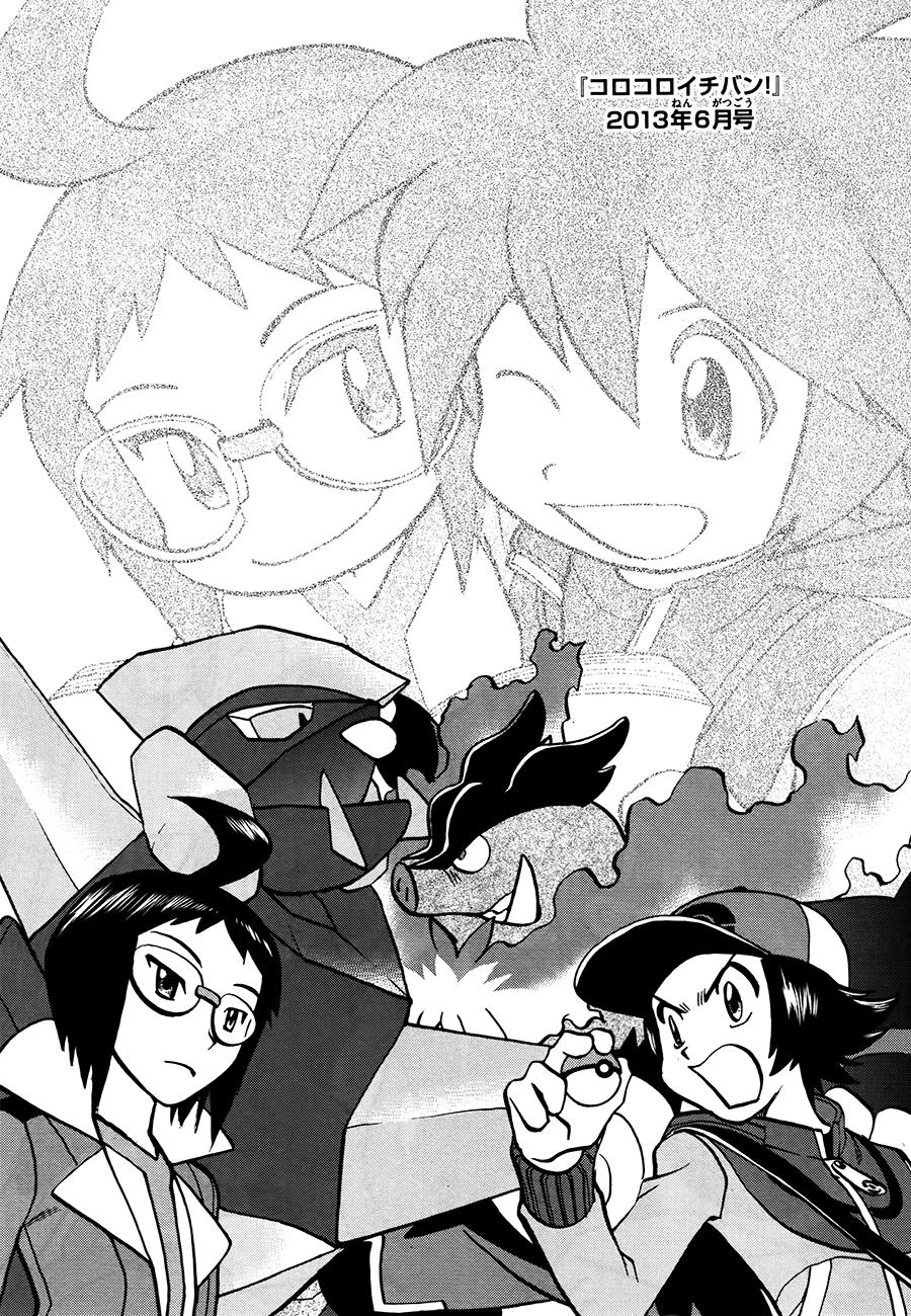 Pokemon Special Chap 524 - Next Chap 525