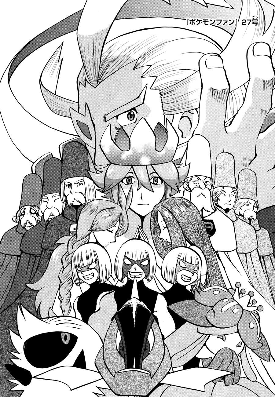 Pokemon Special Chap 524 - Next Chap 525