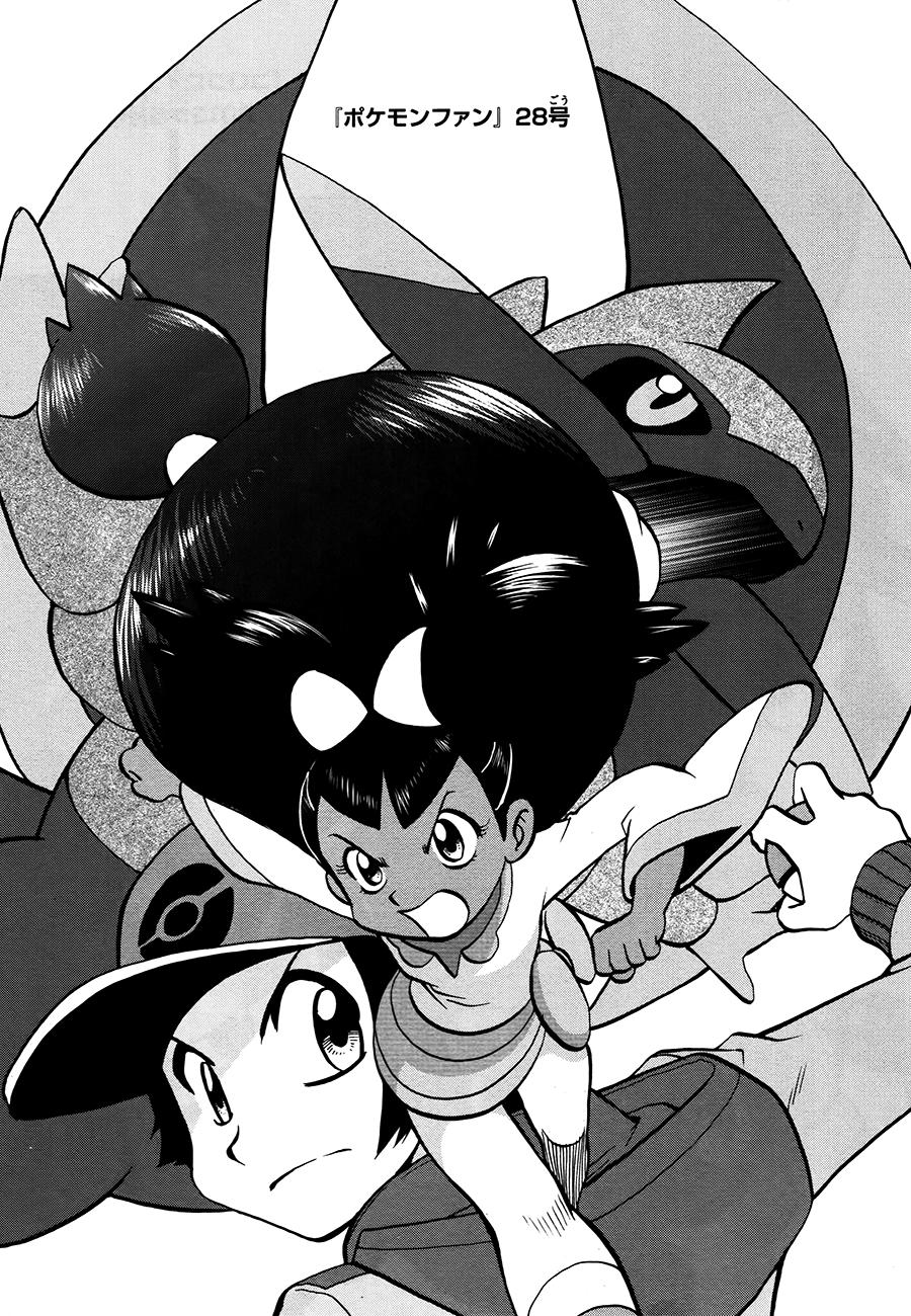 Pokemon Special Chap 524 - Next Chap 525