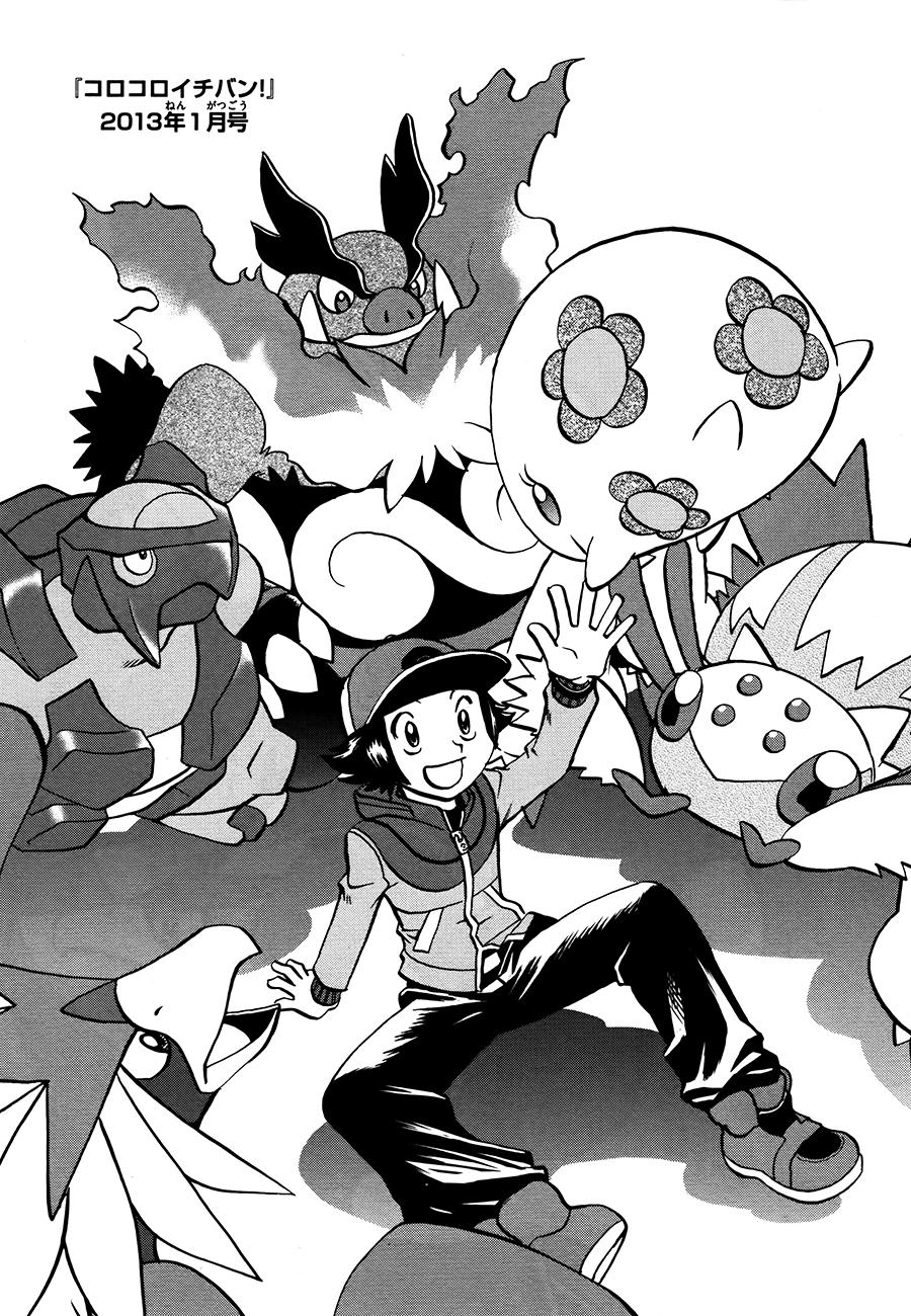 Pokemon Special Chap 524 - Next Chap 525