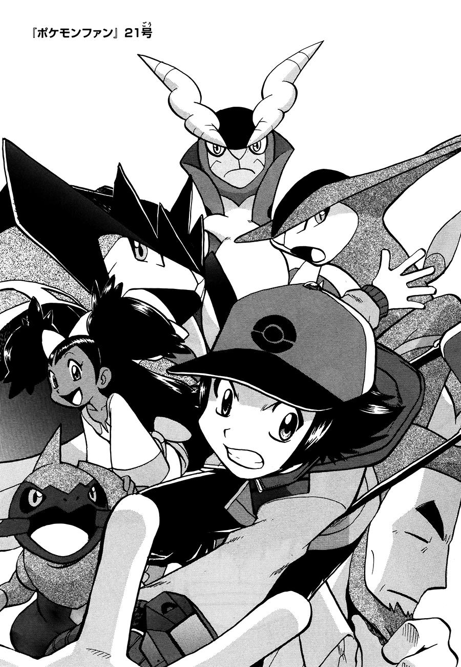 Pokemon Special Chap 524 - Next Chap 525