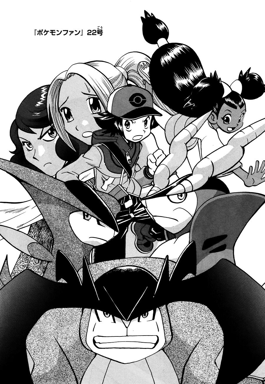 Pokemon Special Chap 524 - Next Chap 525