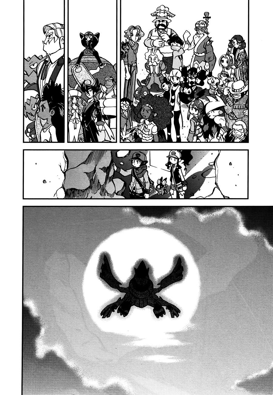Pokemon Special Chap 524 - Next Chap 525