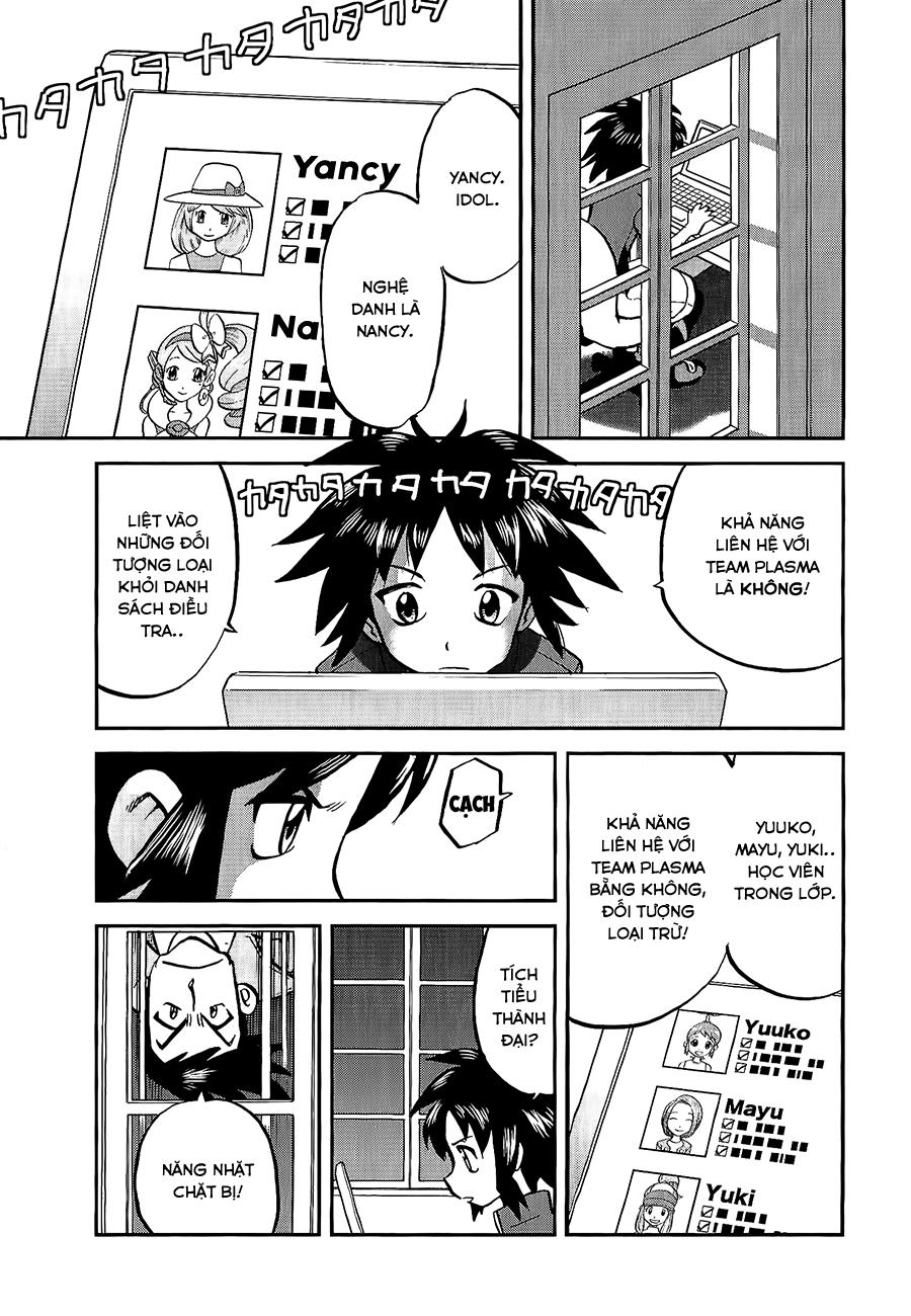 Pokemon Special Chap 525 - Next Chap 526
