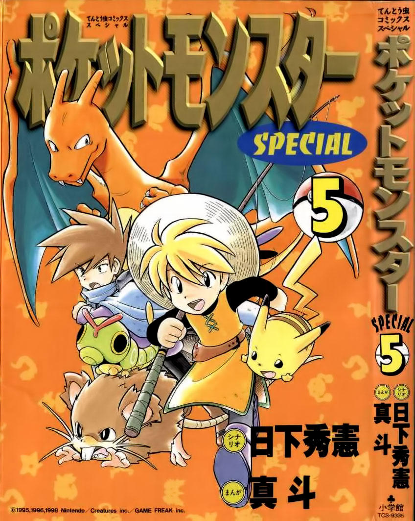 Pokemon Special Chap 53 - Next Chap 54