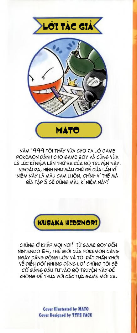 Pokemon Special Chap 53 - Next Chap 54