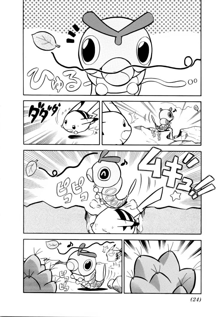 Pokemon Special Chap 54 - Next Chap 55
