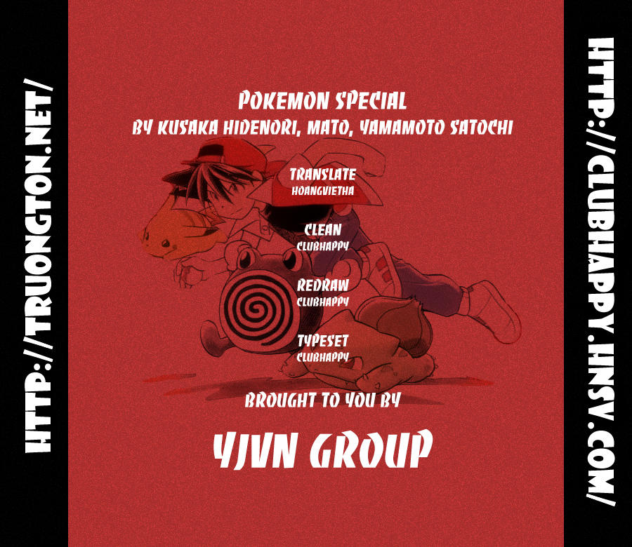 Pokemon Special Chap 6 - Next Chap 7