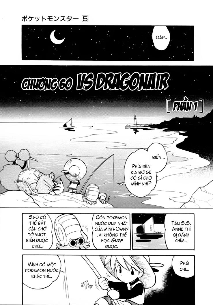 Pokemon Special Chap 60 - Next Chap 61