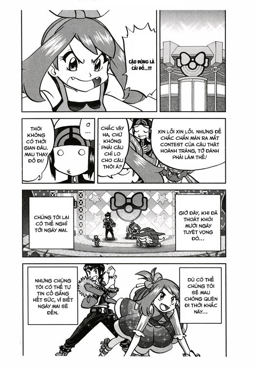 Pokemon Special Chap 601.5 - Next Chap 602.5