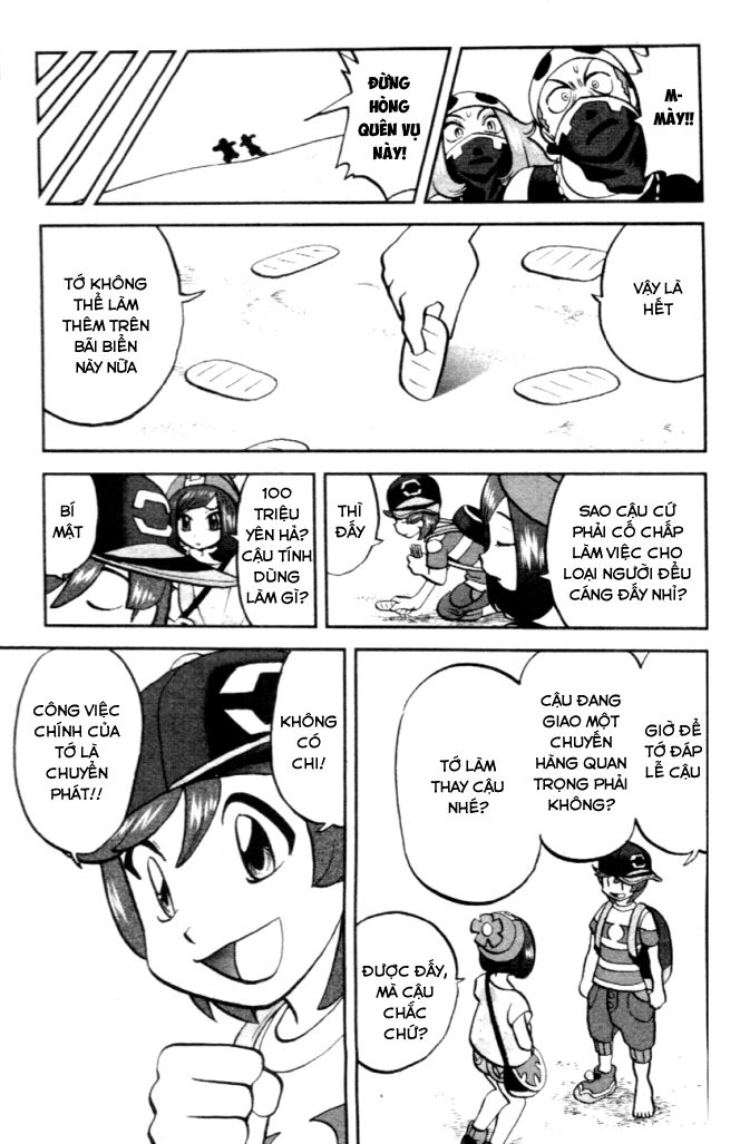 Pokemon Special Chap 602 - Next Chap 603