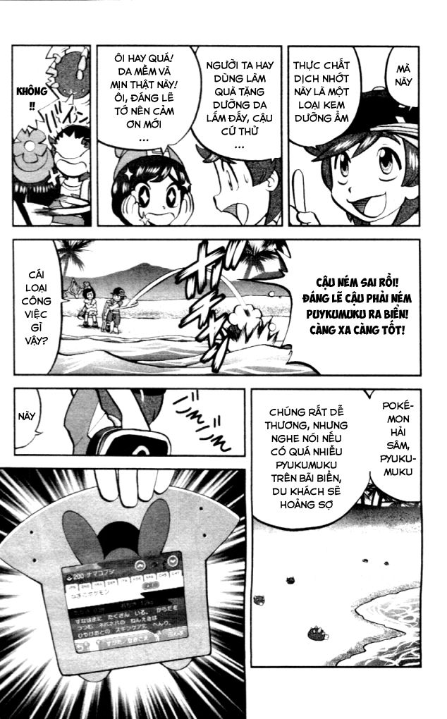Pokemon Special Chap 602 - Next Chap 603