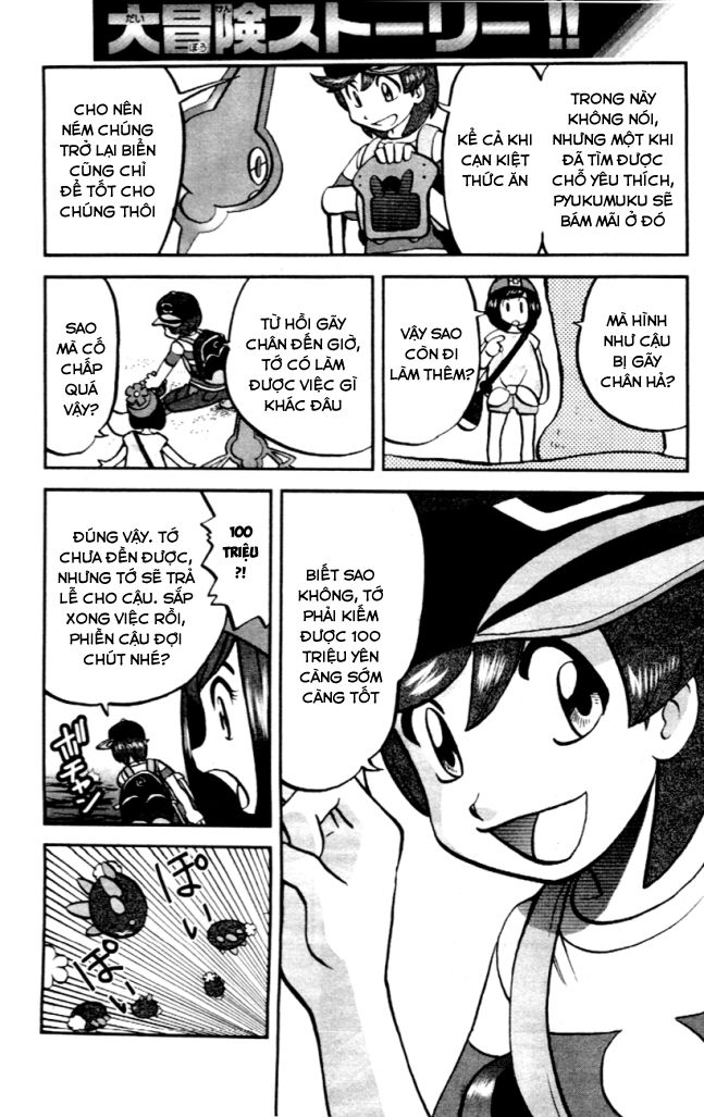 Pokemon Special Chap 602 - Next Chap 603