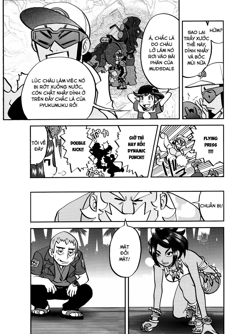 Pokemon Special Chap 604 - Next Chap 605