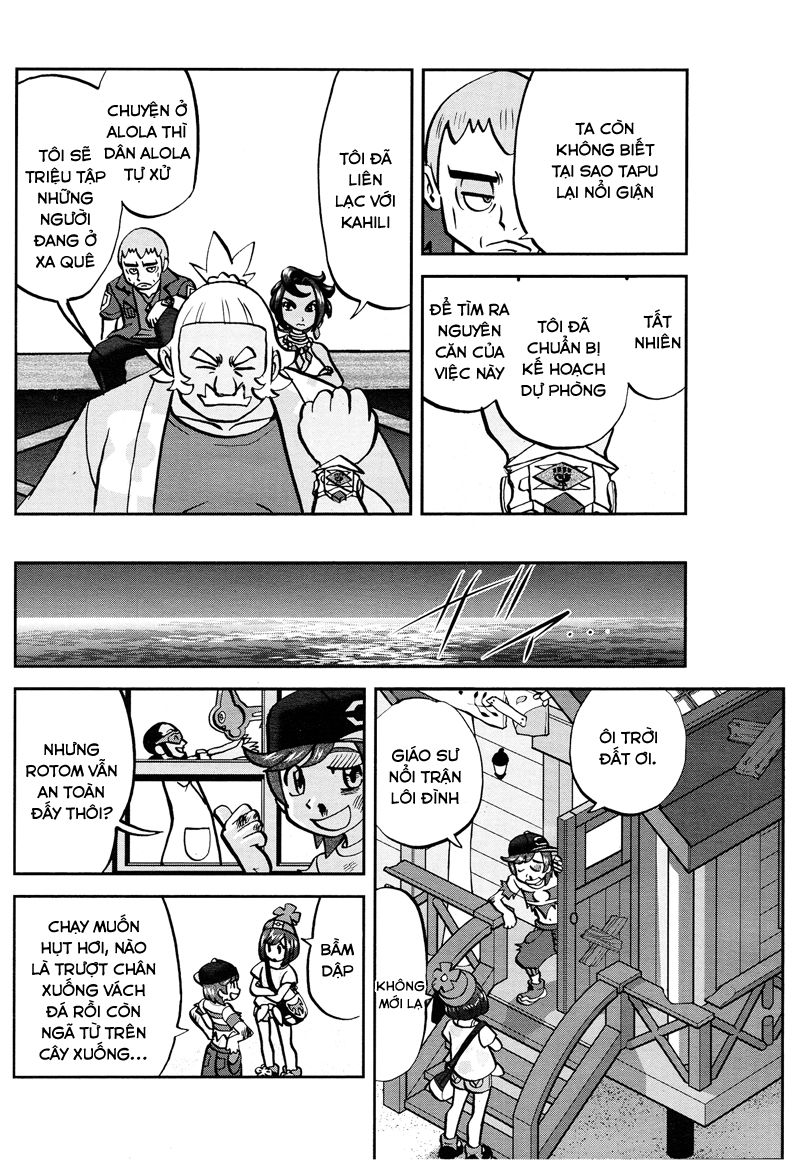 Pokemon Special Chap 604 - Next Chap 605