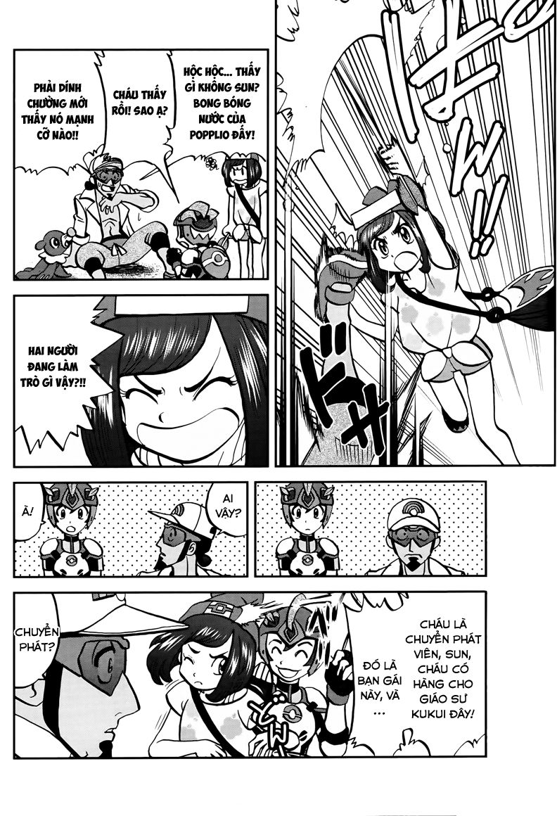 Pokemon Special Chap 604 - Next Chap 605